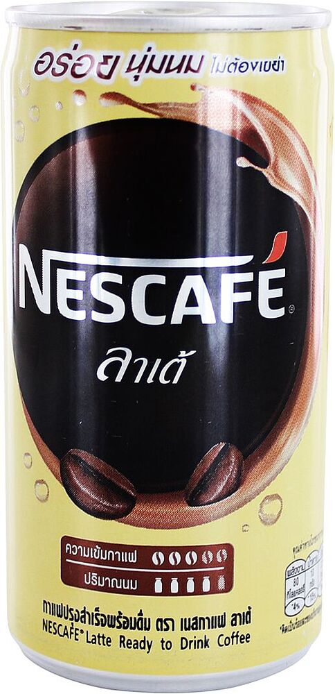 Кофе холодный "Nescafe Latte" 180мл