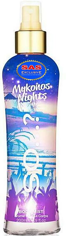 Մարմնի սփրեյ «So Mykonos Nights» 200մլ

