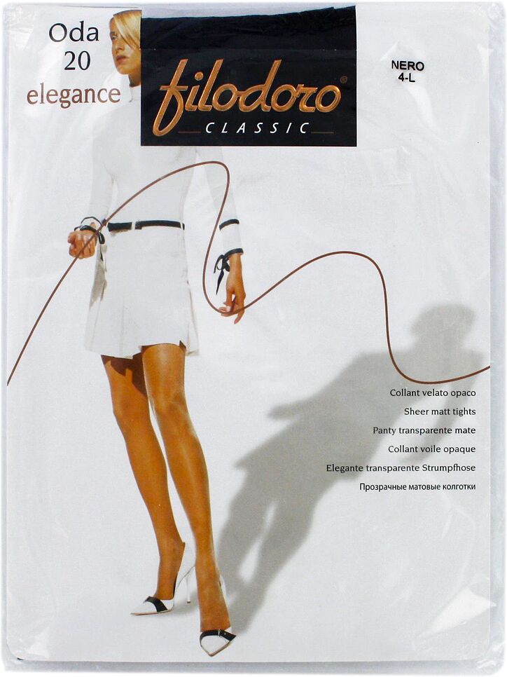 Զուգագուլպա «Filodoro Elegance Oda 20 Den N4» Սև