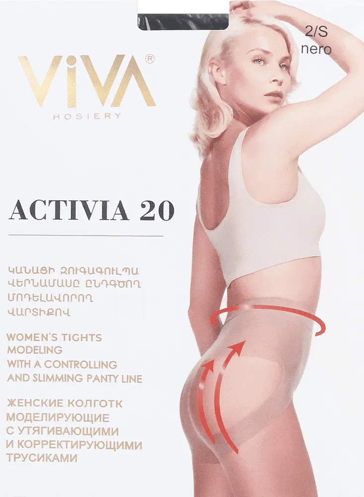 Black tights "Viva Activia 20 Den 2-S"
