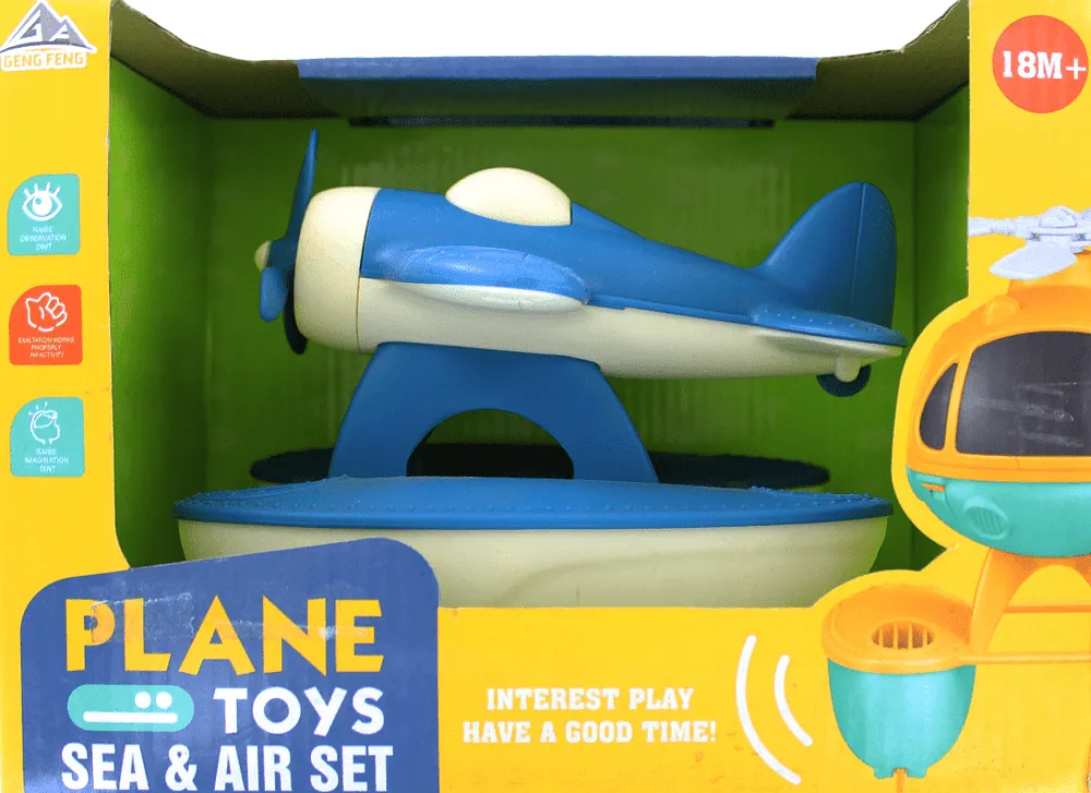 Toy-plane "Geng Feng"
