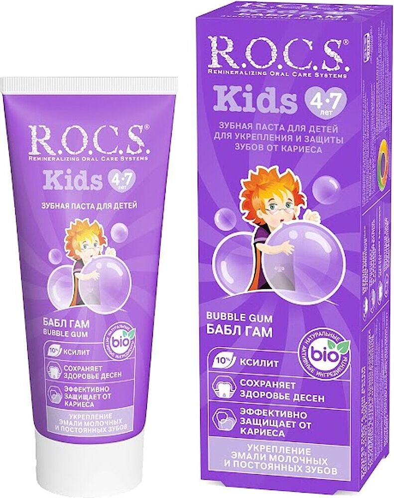Ատամի մածուկ մանկական «R.O.C.S. Kids» 45գ
