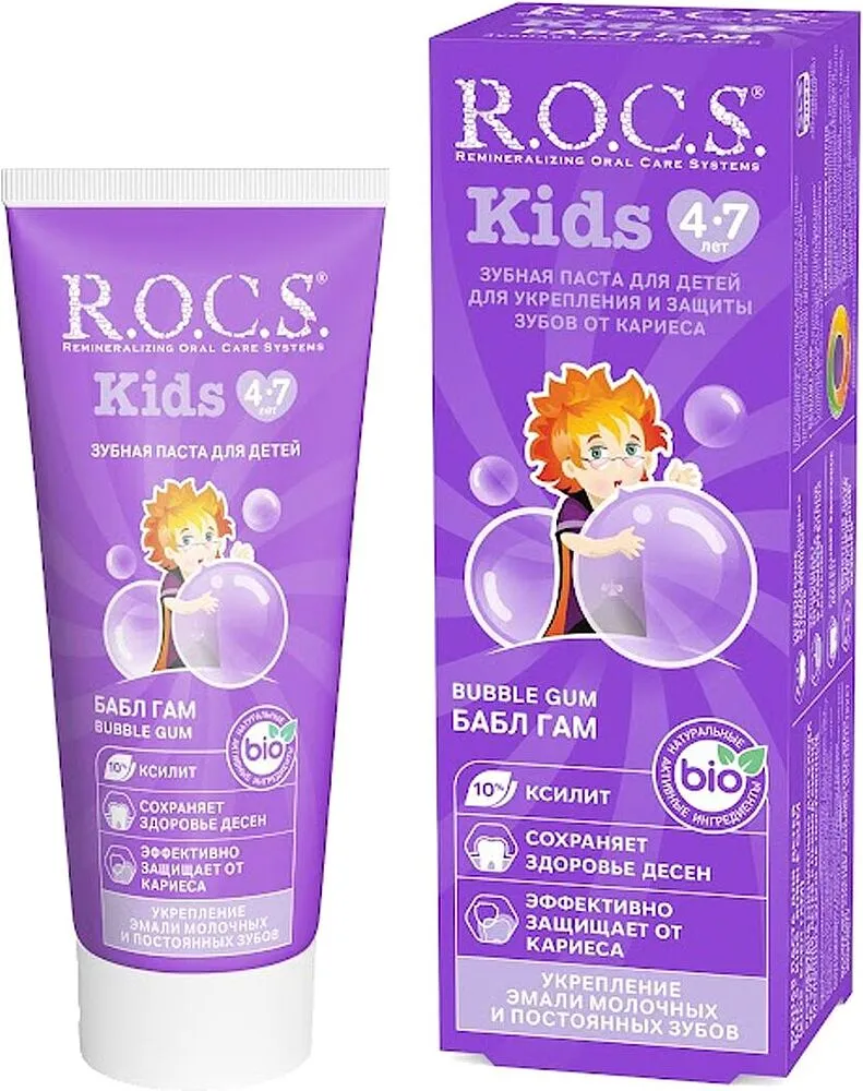 Toothpaste for children "R.O.C.S. Kids" 45g
