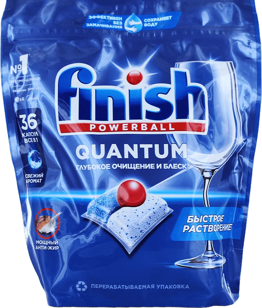 Capsules for dishwasher use "Finish Powerball Quantum All IN 1" 36 pcs
