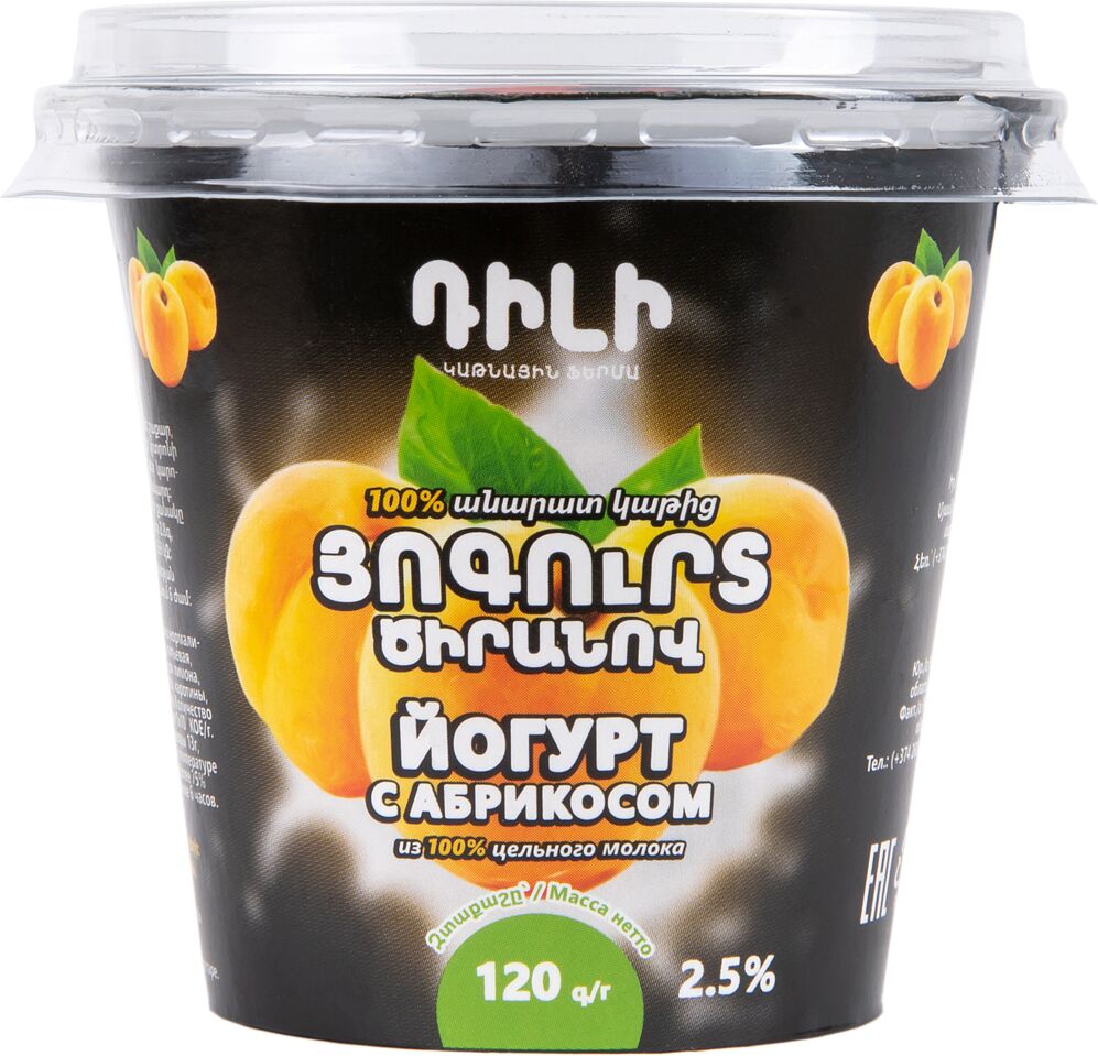 Йогурт с абрикосом "Дили" 120г, жирность: 2.5%