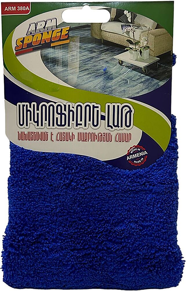 Microfibre cloth for floors 