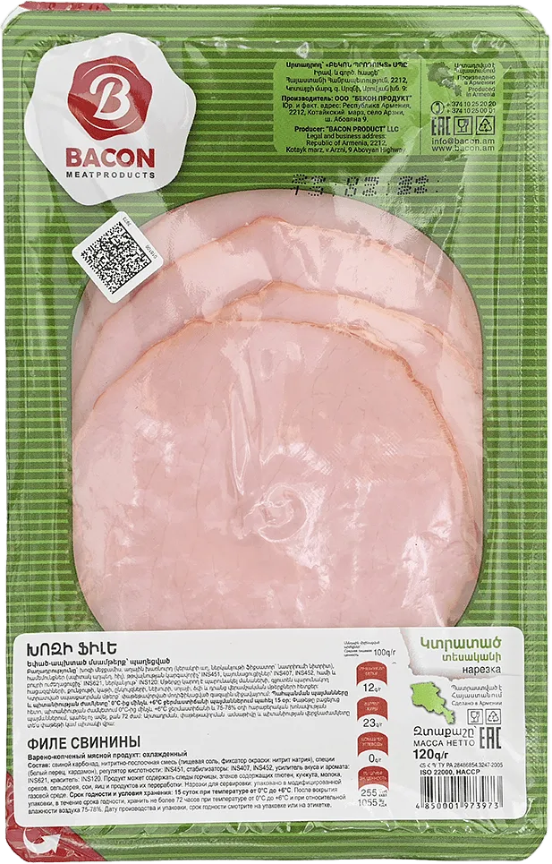 Pork cut fillet "Bacon" 150g