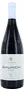 Red wine "Shunch Areni" 0.75l
