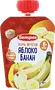 Пюре с бананом и яблоком "Semper" 90г