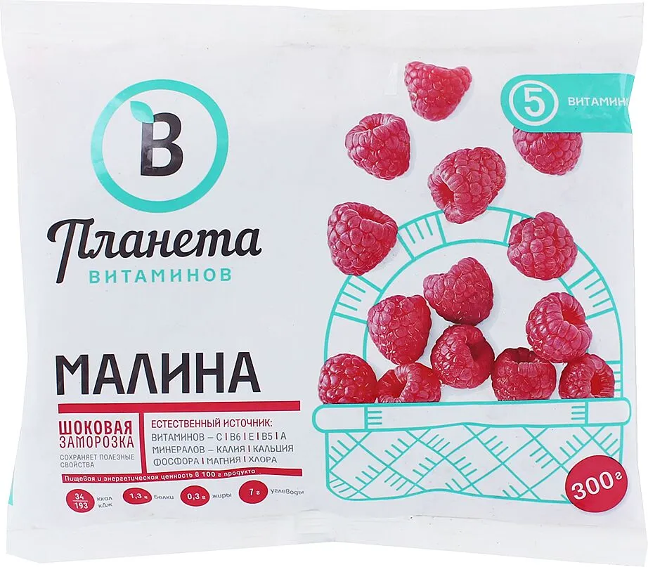 Frozen raspberry "Planeta Vitaminov" 300g
