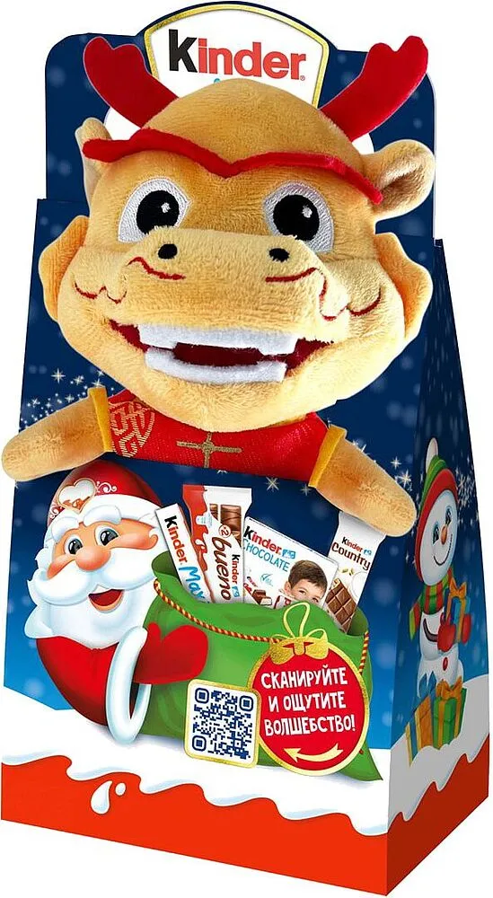Chocolate candies "Kinder Mix" 137.5g
