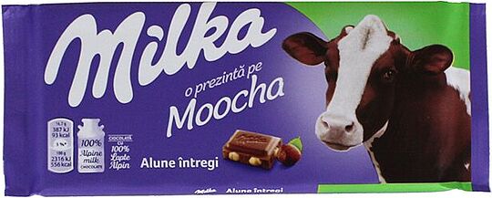 Շոկոլադե սալիկ պնդուկով «Milka» 100գ