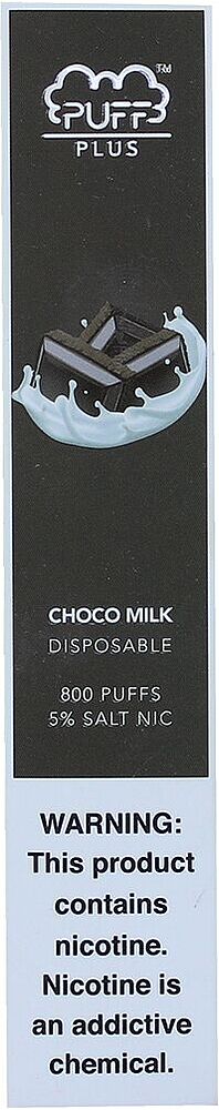 Электронный испаритель "Puff Plus" 800 затяжек, Молоко шоколадное