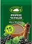 Black pepper ground "Zolotoe Testo" 10g 