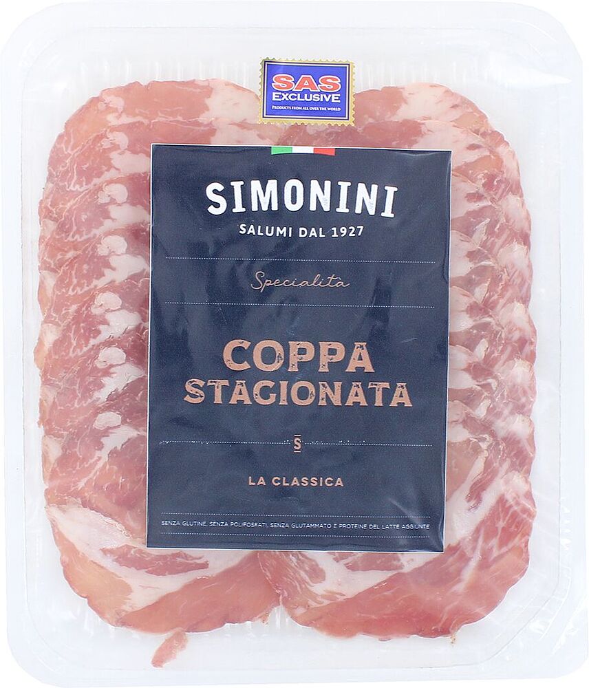 Կոպպա «Simonini Stagionata» 100գ
