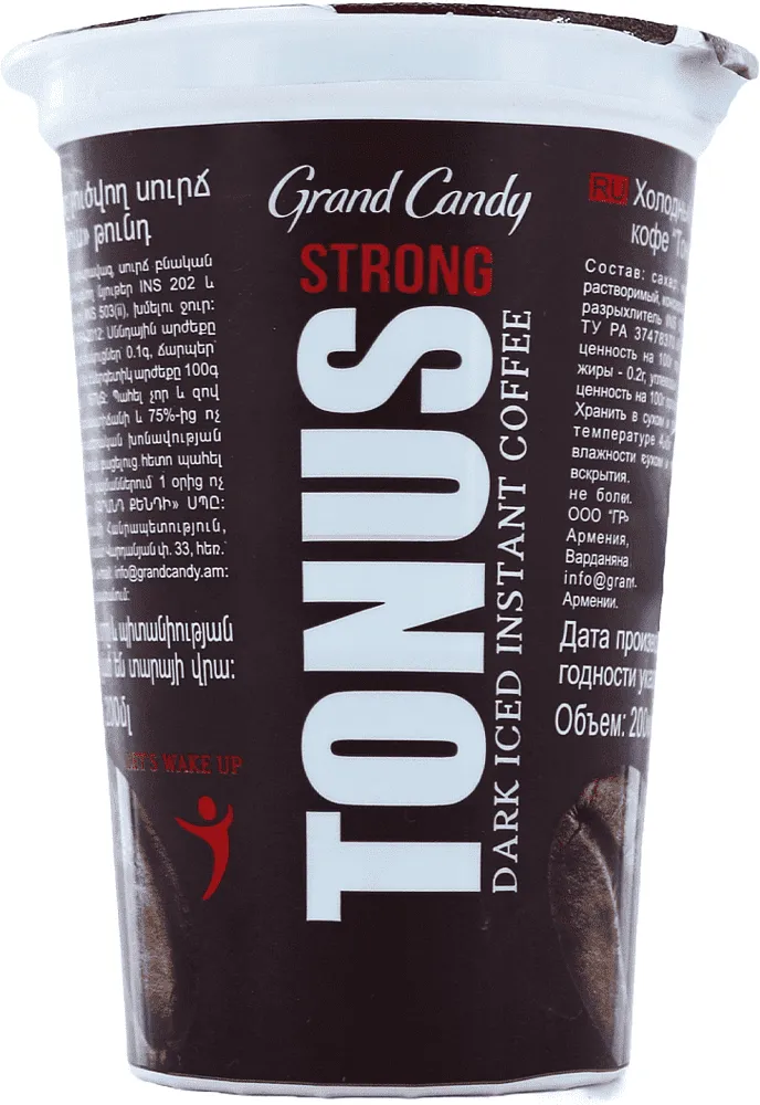 Ice coffee "Grand Candy Tonus" 200ml
