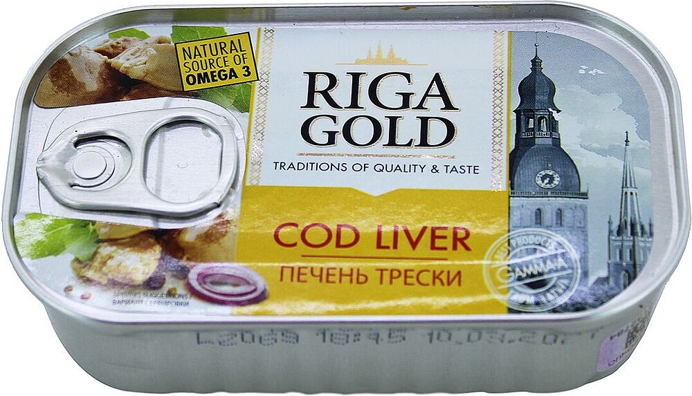 Լյարդ ձողաձկան «Riga Gold» 121գ
