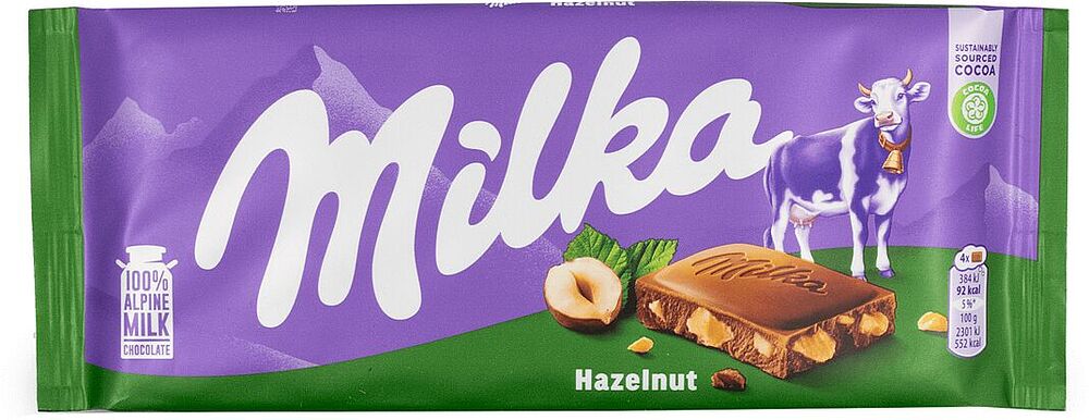 Շոկոլադե սալիկ պնդուկով «Milka Alpine Milk» 100գ 