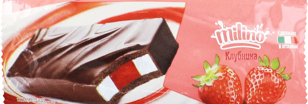 Biscuit with milk cream & strawberry jam "Milino" 30g