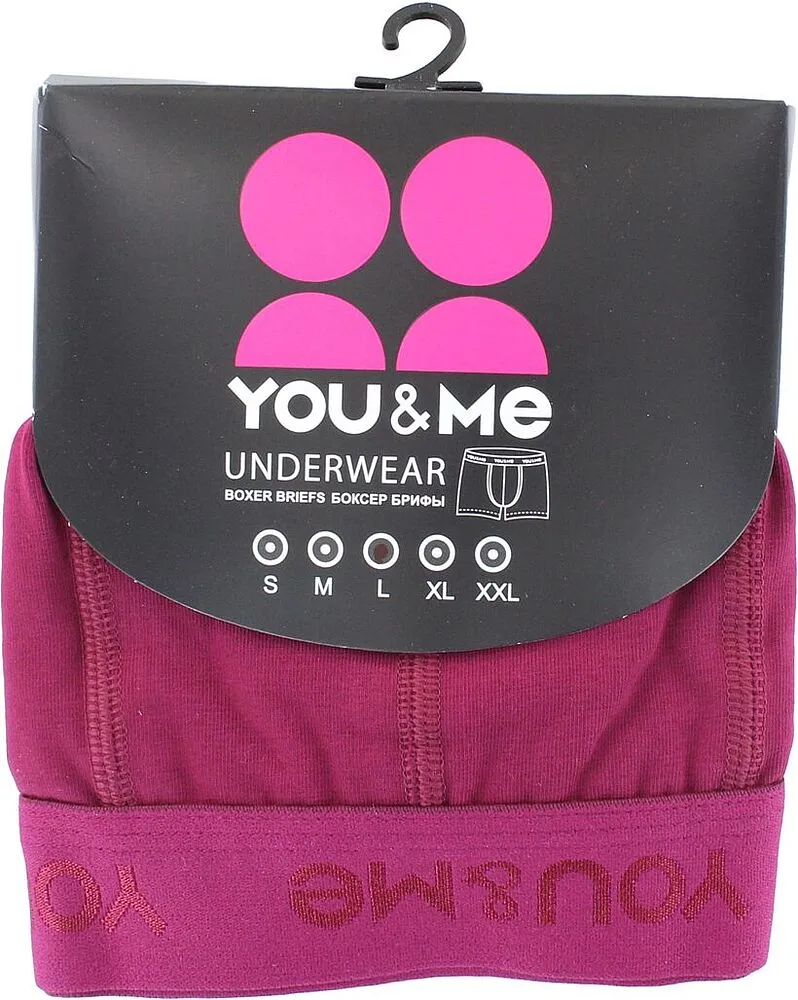 Undershirt "You & Me"
