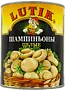 Шампиньоны маринованные целые "Lutik" 800г