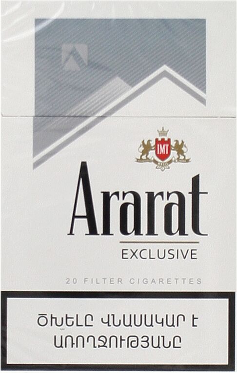 Ծխախոտ «Ararat Exclusive»