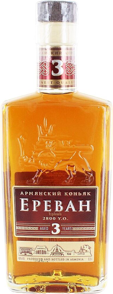 Cognac "Yerevan 3*" 0.25l
