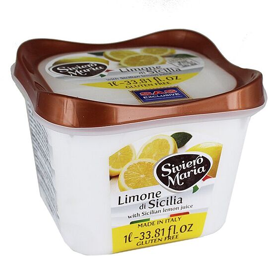 Мороженое лимонное 
