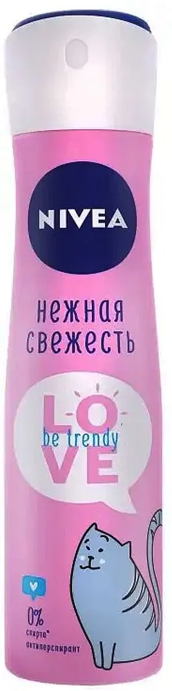 Հակաքրտինքային աէրոզոլային միջոց «Nivea» 150մլ 

