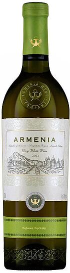 Գինի սպիտակ «Արմենիա» 0.75լ   