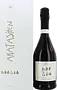 Вино игристое "Араташен Брют" 0.75л 