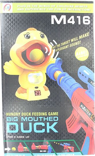 Խաղալիք «Big Duck»