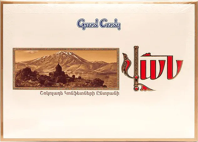 Chocolate candies collection "Grand Candy Van" 560g