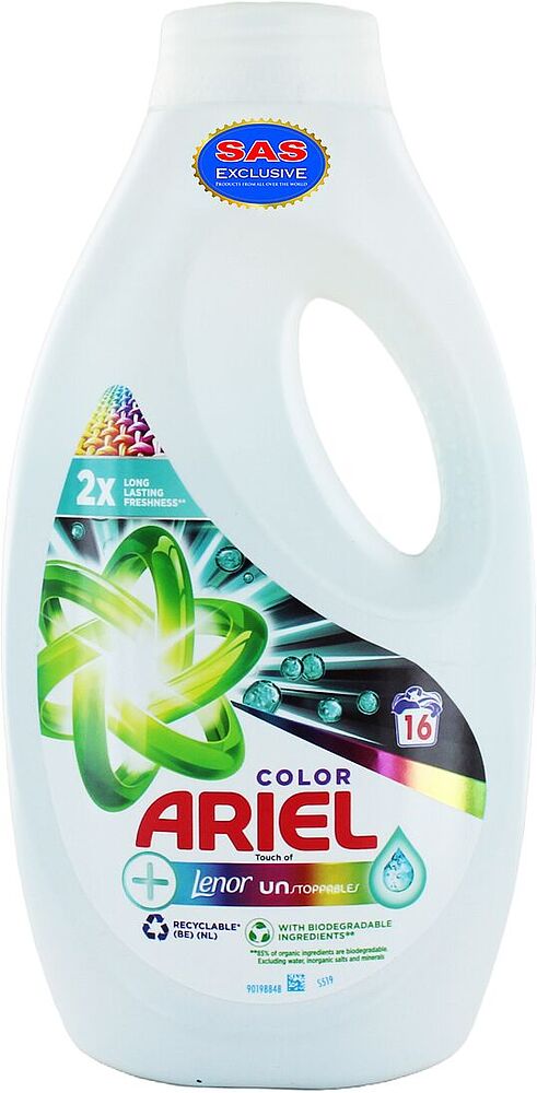 Washing gel "Ariel Lenor" 800ml Color
