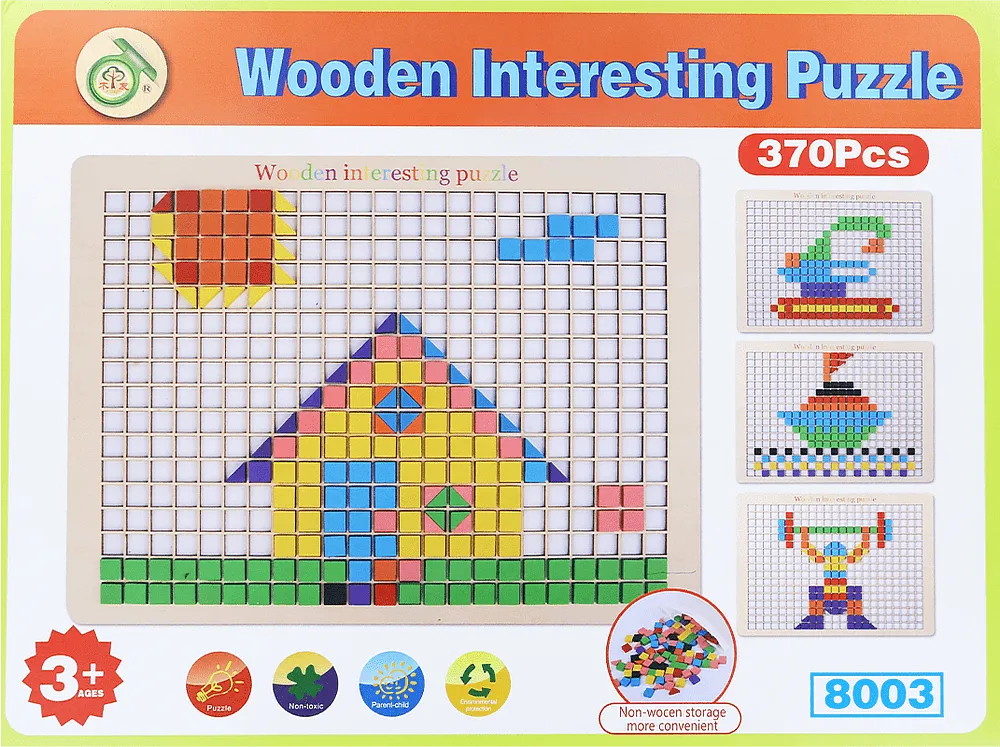 Puzzle "Wooden Interesting Puzzle"
