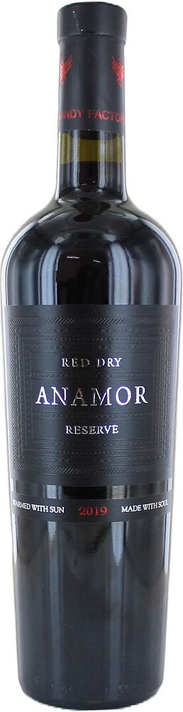 Գինի կարմիր «Անամոր Ռեզերվ» 0.75լ

