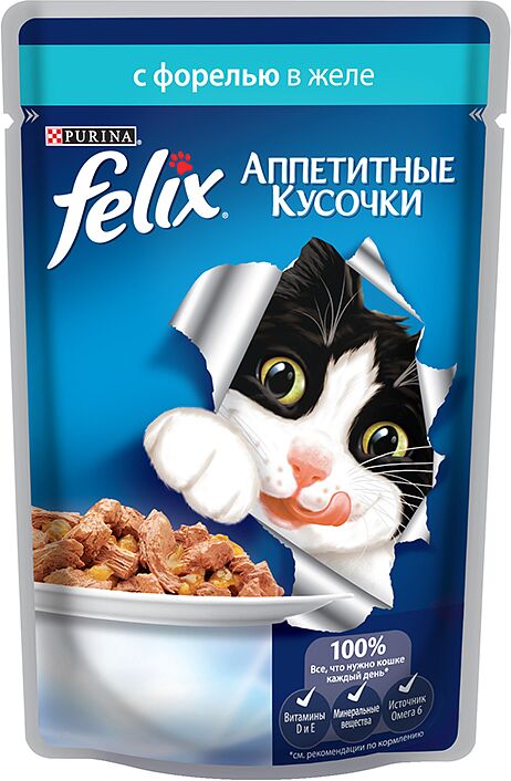 Կատուների կեր «Purina Felix» 85գ դոնդող իշխանի