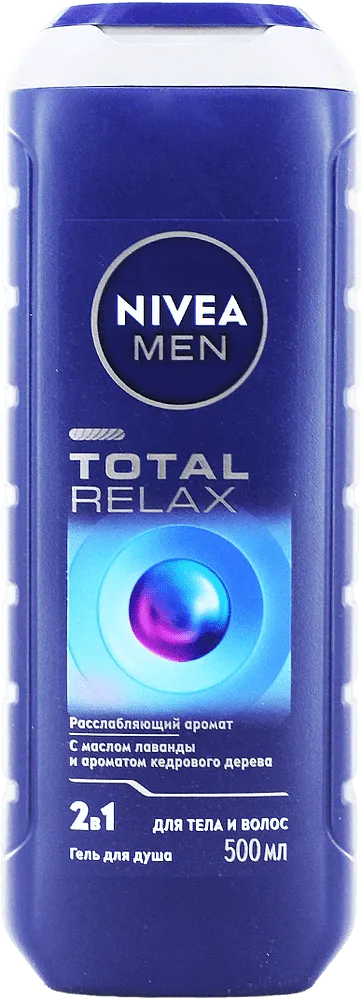 Լոգանքի գել «Nivea Men Total Relax 2 in 1» 500մլ