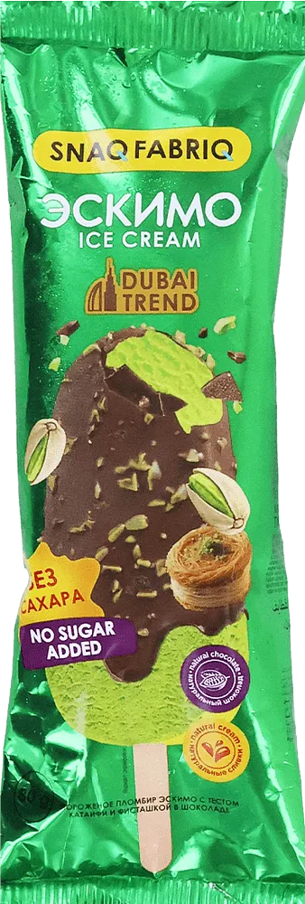 Պաղպաղակ պիստակի «Snaq Fabriq Dubai Trend Эскимо» 80գ