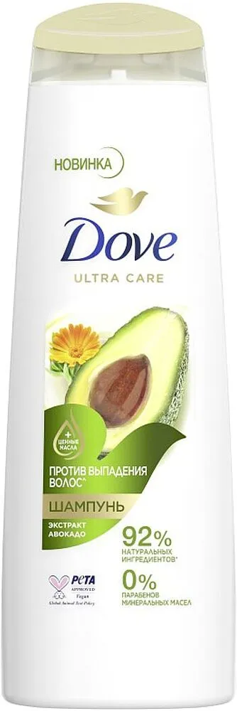 Shampoo "Dove Ultra Care" 400ml
