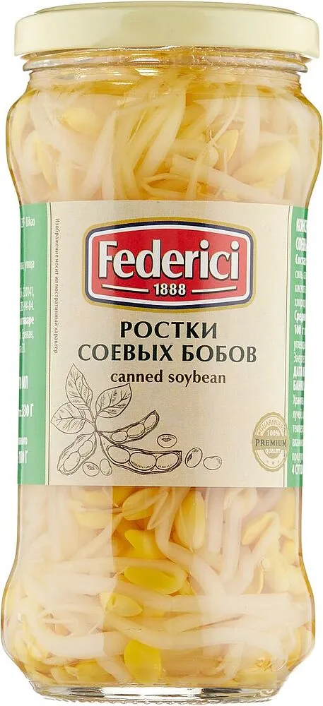 Soybean sprouts "Federici" 330g

