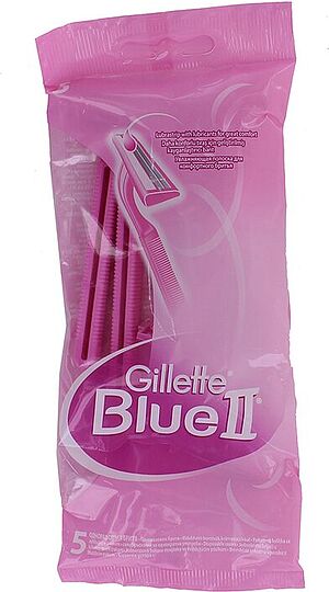 Սափրող սարք «Gillette Blue 2» 5հատ