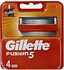 Кассеты для бритвенного станка "Gillette Fusion 5" 4 шт