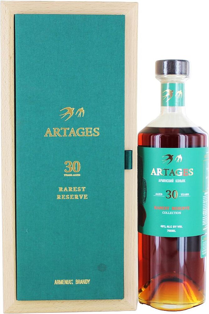 Cognac "Artages" 0.7l
