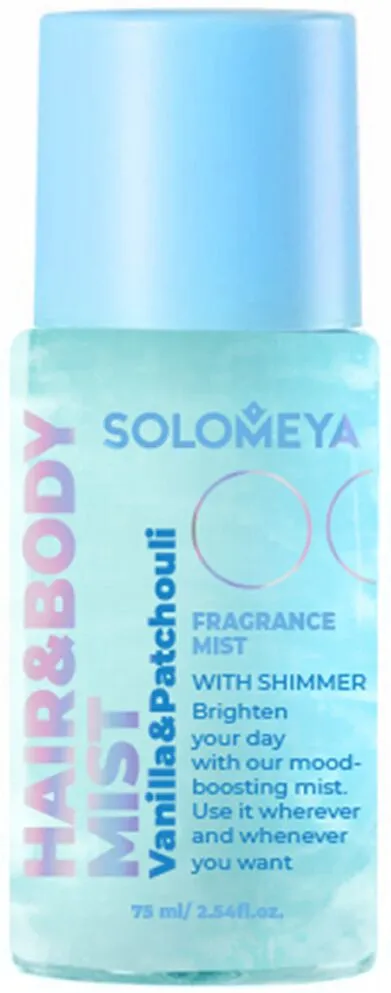 Body spray "Solomeya" 75ml
