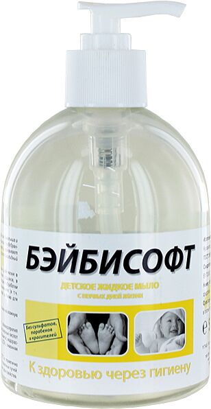 Liquid soap "BABYSOFT" 500ml