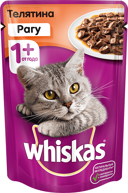 Корм для кошек "Whiskas" 85г