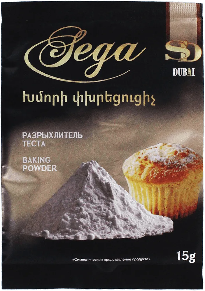 Baking powder "Sega" 15g
