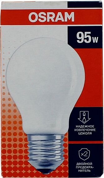 Matte light bulb 