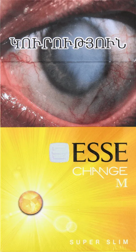 Cigarettes "Esse Exchange Superslims M" 